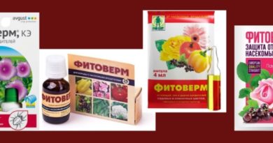 Фитоверм инструкция по применению