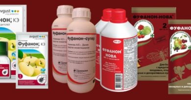 фуфанон инструкция по применению